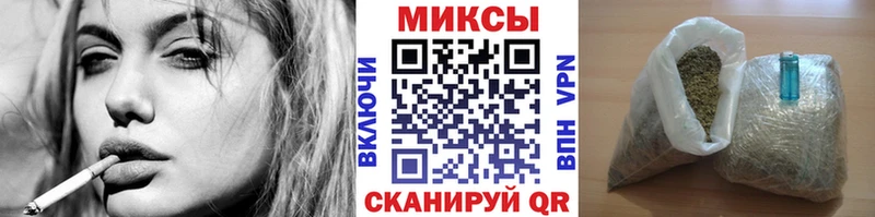 Бутират буратино Шумиха