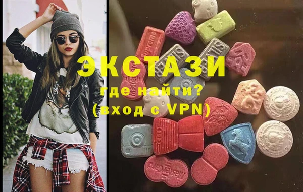 mix Алексин