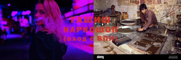 mix Алексин