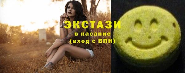 молекула духа Алзамай