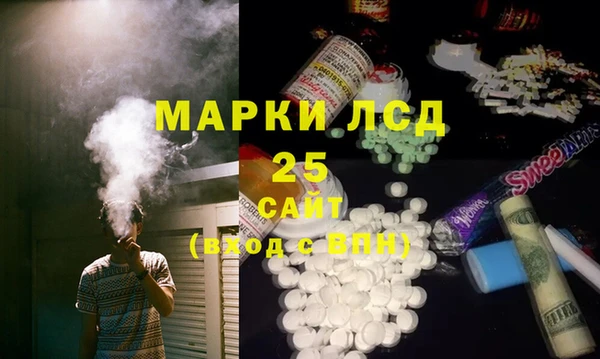 mix Алексин