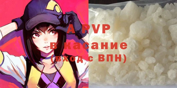 mix Алексин