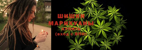MDMA Premium VHQ Кинешма